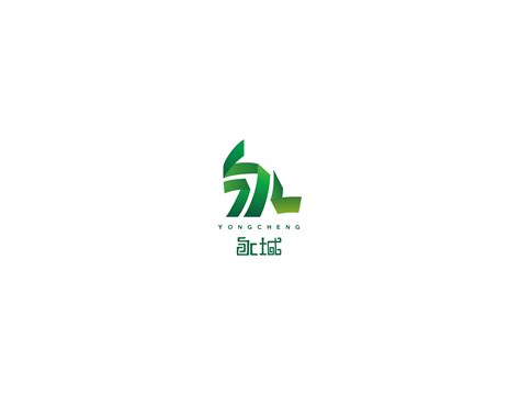 永城旅游形象标志设计|平面|标志|珍惜此笙 - 原创作品 - 站酷 (ZCOOL)