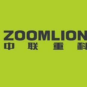 中联重科股份有限公司|中国中联重科Zoomlion|公司简介|买卖设备上中国路面机械网