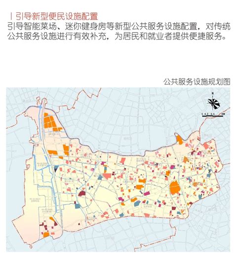 长宁区(上海2035总体规划)单元规划,规划范围36.27平方公里_房产资讯_房天下