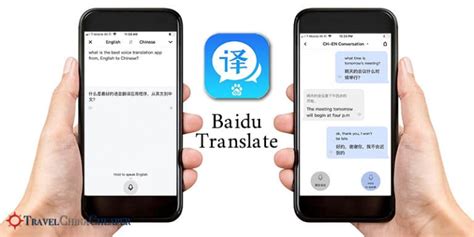 Best Voice Translation Apps for China Travelers & Expats in 2022 (2022)