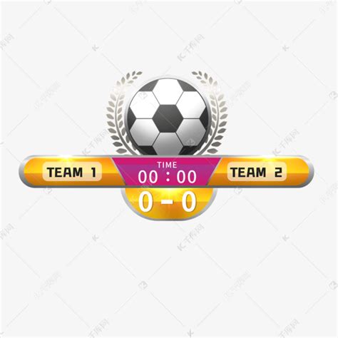2018世界杯足球比赛踢球队服比分UI模板矢量素材 - NicePSD 优质设计素材下载站