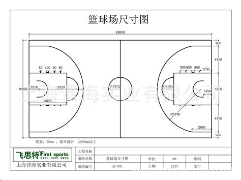 篮球场画线 篮球场划线 篮球场标线 球场画线 运动场画线(图)-阿里巴巴