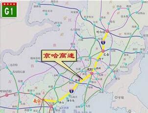 京哈铁路新线京秦段的D49次列车，秦沈客专是出关的必经线路（图片：漲先森）|ZZXXO