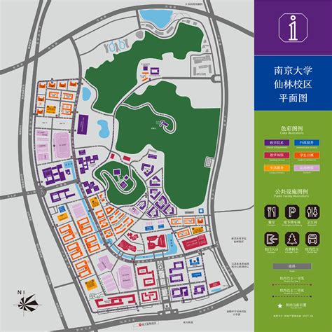 南京大学苏州校区最新进展：东区即将正式启用__凤凰网