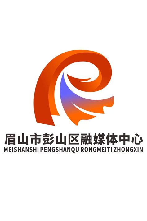 “沛县融媒体中心”形象标志入围名单-设计揭晓-设计大赛网