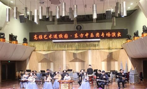 《音频矩阵学术交流会》武汉音乐学院站完美收官 | 叉烧网