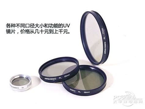 格林尔Slim MCUV镀膜超薄滤镜 UV镜头保护镜58 67 77 82 86 95mm-阿里巴巴