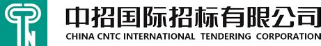 上海国际招标有限公司关于世博文化公园（雪野路以北）项目、世博文化公园（雪野路以南）西区项目、世博文化公园（雪野路以南）东区项目建筑工程与基坑 ...