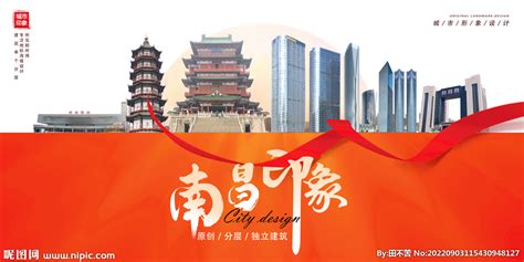 南昌市网络作家协会成立大会将于7月27日召开-橙瓜
