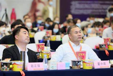 2022版中国休闲食品经销商电话名录 - 糖酒会