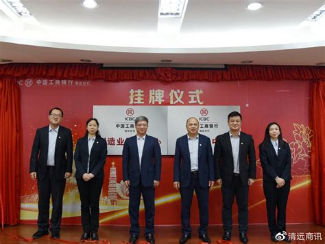 服务项目-上海建尹机电设备有限公司