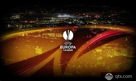 欧洲足球联赛欧霸杯&欧罗巴足球联赛报道栏目 - 劲爆体育网【www.jinbaosports.com】一个真正的足球网站！