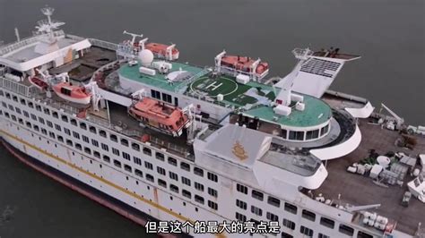 Stena Line从威海订购甲醇混合动力货运渡轮 - 泓昀货运