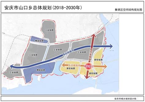 怀宁划区与跨江发展，谁才是安庆市的未来？ - 知乎
