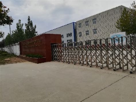陕西西部建筑抗震技术有限责任公司