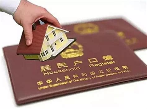 2021外地人在杭州买房条件必须要先要拥有杭州户口