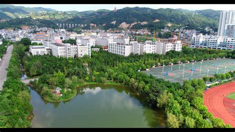 凤庆县第一中学 - 云南景森环境科技有限公司