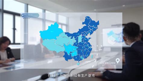 深圳企业宣传片制作如何营造“现代感”