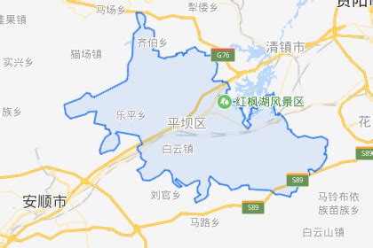 平坝县属于哪市-百度经验