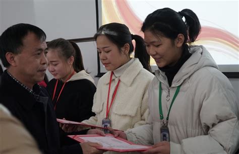衡阳幼儿师范学校举行第一届学生校长助理聘任仪式
