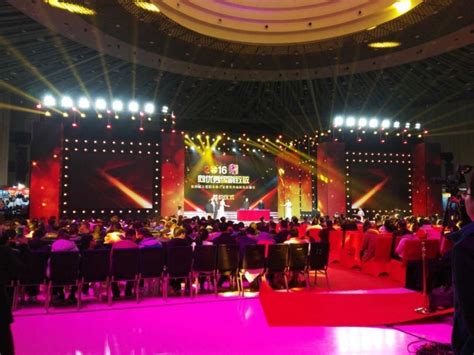 2016中国(北京)国际影视产业大会在北京圆满闭幕_影视工业网-幕后英雄APP