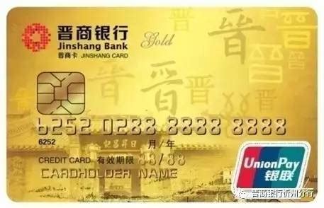 招行信用卡发卡20年：“舶来品”的“本土化” 中国信用卡要走自己的路_推荐_i黑马