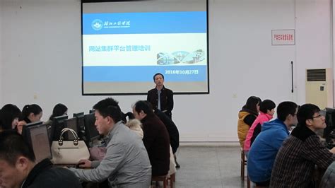陕西省职业培训协会线上培训服务平台入口（官方）- 西安本地宝