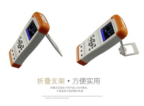 LCR测试仪和LCR电桥的连接方式及作用_杭州中创电子有限公司