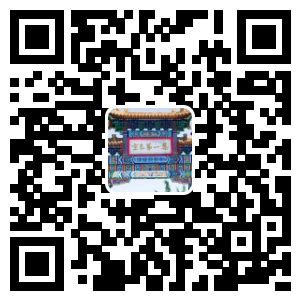 天津宝坻京津中关村 - 苏州工业园区新艺元规划顾问有限公司