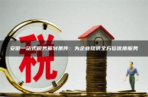 安徽省供应链金融助微计划启动 - 安徽产业网