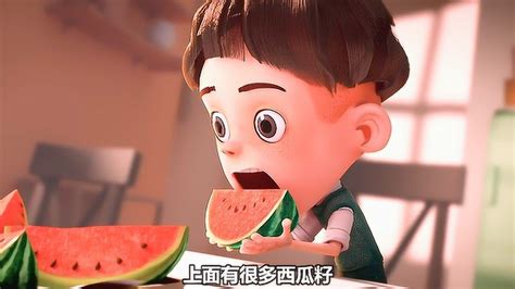 吃西瓜不吐籽，小心肚子里长西瓜，搞笑动画短片《我变成了西瓜》#电影HOT短视频大赛 第二阶段#