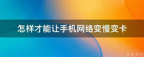 腾讯手游助手怎么设置不卡-腾讯手游助手在哪里设置不卡-系统屋