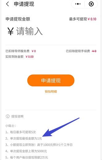 热度星客-用户首选抖快购物省钱平台 | TaoKeShow