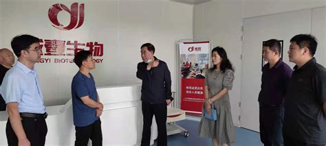 太忻经济区（忻州区）10GW光伏电池生产基地项目在忻州经济开发区开工奠基