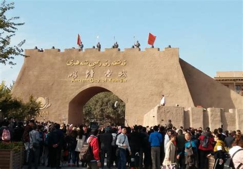 喀什老城 闭城仪式表演-中关村在线摄影论坛