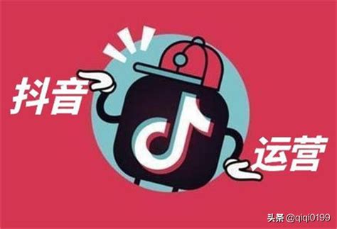 北京抖音代运营团队：直播间该怎么投放_短视频代运营_抖燃传媒