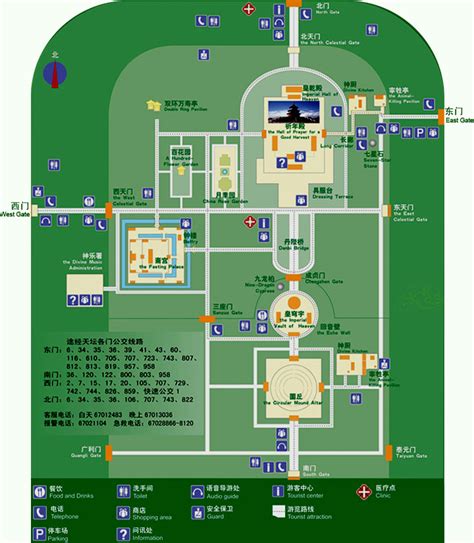 天坛公园平面图图片
