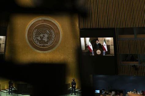 伊朗总统莱希联大会议强烈谴责美国对伊制裁_世界