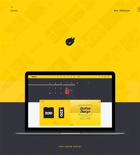 站酷首页 Redesign|website|corporation homepage|LennyClay_Original作品-站酷ZCOOL