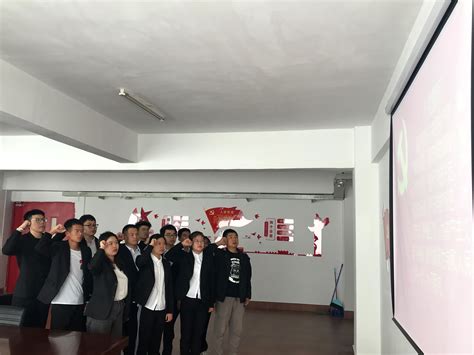 我校举行新党员入党宣誓仪式-辽宁省交通高等专科学校