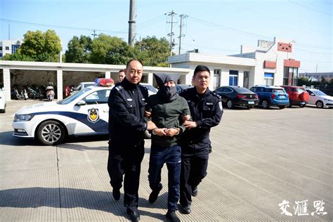 启东警方成功敦促公安部A级通缉令在逃人员杨勇回国自首_新华报业网