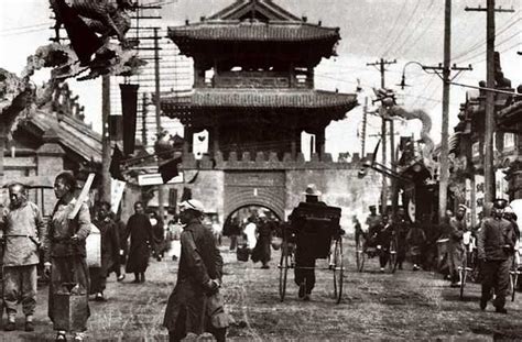 伪中华民国临时政府成立时的所谓庆祝活动-中国抗日战争-图片