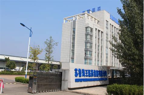 华陆公司广西华谊丙烷脱氢项目一次开车成功 - 华陆工程科技有限责任公司