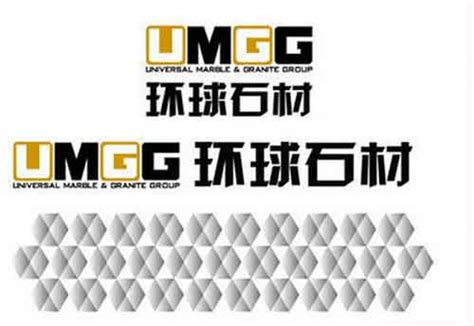 石材公司宣传册设计图__画册设计_广告设计_设计图库_昵图网nipic.com