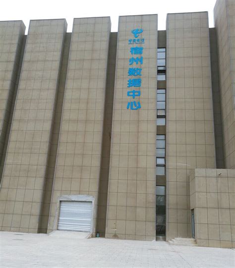 手机游戏产业园（游戏总部中心鸟瞰图）_安徽宿州高新技术产业开发区
