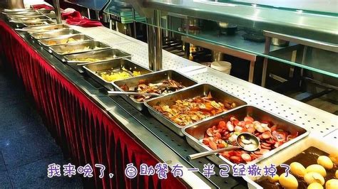 临海校区教工餐厅推出“自选称重菜”自助餐-台州学院