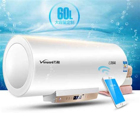 盘点十大著名电热水器品牌上市公司 - 中国品牌榜