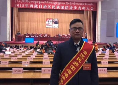 台州干部马奇华获“西藏自治区民族团结进步模范个人”-城市频道