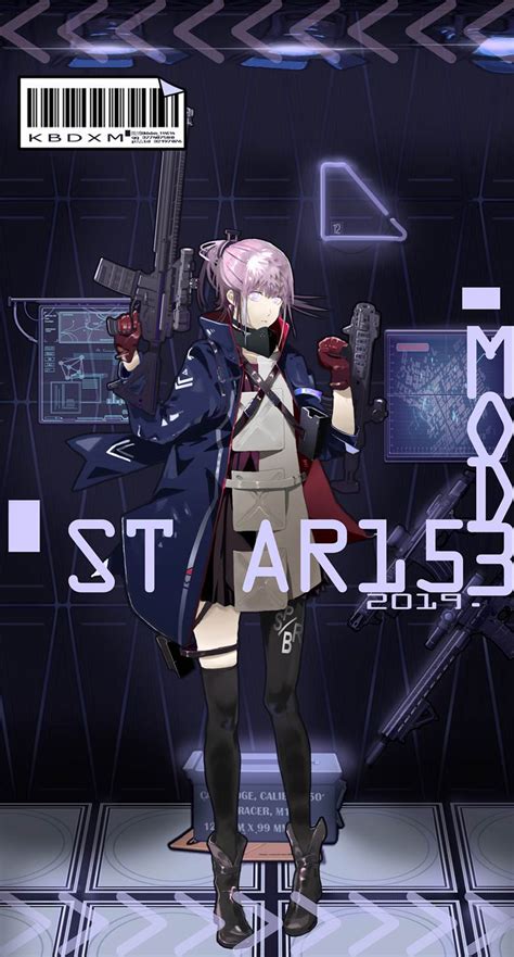 少女前线——索米图片
