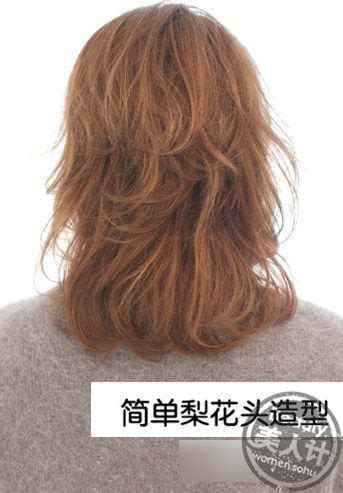 高层次发型 高层次发型图片女短发(2)_配图网